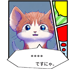 [LINEスタンプ] 猫沢山40種類_ver3.t5.2