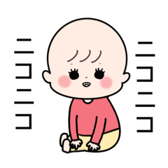 [LINEスタンプ] ぼうやの1日(日常編)