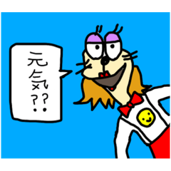 [LINEスタンプ] 手書きのカラフルなスタンプ