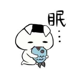 [LINEスタンプ] ねこむすびのスタンプ