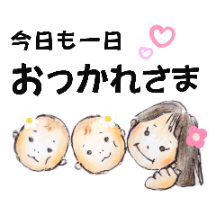 [LINEスタンプ] あんなはんの日常