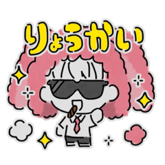 [LINEスタンプ] ニコらびマン＆ふれんず