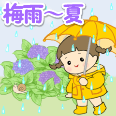 [LINEスタンプ] 梅雨～夏の三つ編みちゃんの画像（メイン）