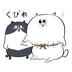 [LINEスタンプ] ねこのぶーやん その5