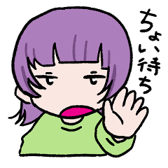 [LINEスタンプ] ウルフヘア―の女の子