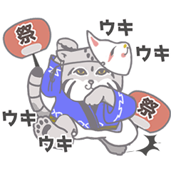 [LINEスタンプ] マヌルネコの王子様 Ⅴ