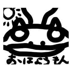 [LINEスタンプ] シーもんズ