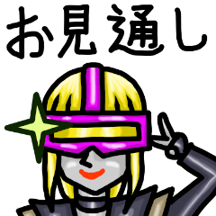 [LINEスタンプ] ギンガレースへようこそ2 キャラ追加