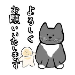 [LINEスタンプ] なんらのな