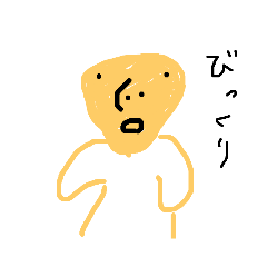 [LINEスタンプ] どぐうくんの日常