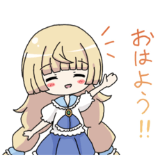 [LINEスタンプ] アリサちゃんスタンプ！