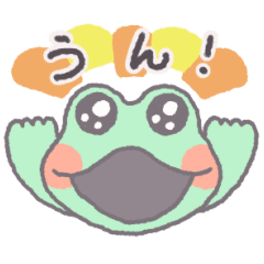 [LINEスタンプ] うごくかわいいどうぶつたち2