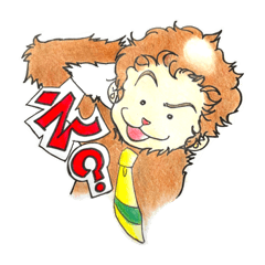 [LINEスタンプ] ウッキー★ウッピー