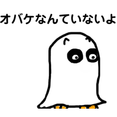 [LINEスタンプ] コレいつ使うの？集