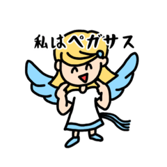 [LINEスタンプ] PegasusMP