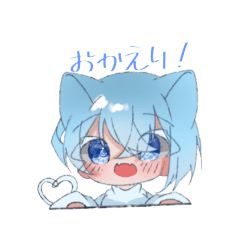 [LINEスタンプ] レナの代理ちゃん