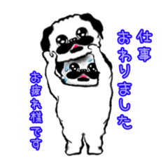 [LINEスタンプ] パグ＊スタンプ(5)