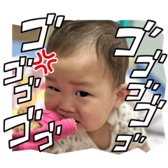 [LINEスタンプ] きぃぃちゃん①