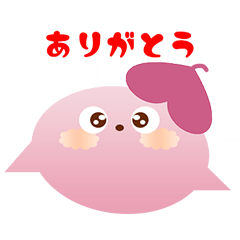 [LINEスタンプ] みおたん！