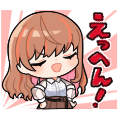 [LINEスタンプ] 新！ほりかわさつきの日常スタンプ 1