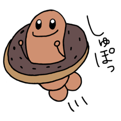 [LINEスタンプ] 妖精のまるくん1