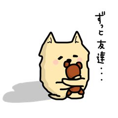 [LINEスタンプ] ポメラニアン もふもふライフ