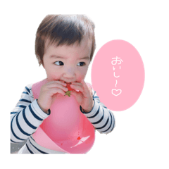 [LINEスタンプ] ひめそらstamp☺︎