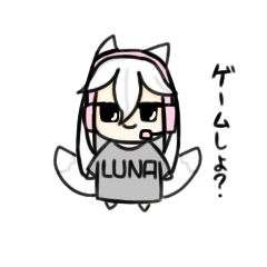 [LINEスタンプ] ルナちゃ2