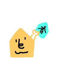 [LINEスタンプ] ときん太郎シリーズ