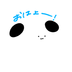 [LINEスタンプ] 日常会話ができる、もふすけ。