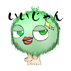 [LINEスタンプ] 『もこもけ』