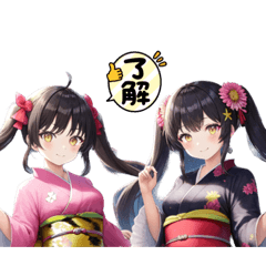 [LINEスタンプ] 黒髪ツインテール着物ガールズ