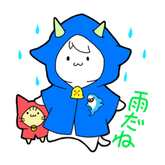 [LINEスタンプ] ヤギヌくんとササマルくん