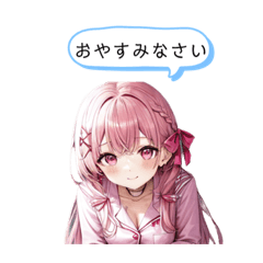 [LINEスタンプ] 吹き出しガールズ2