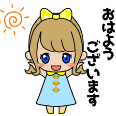 [LINEスタンプ] 毎日使える！塾用連絡・あいさつスタンプ⑤