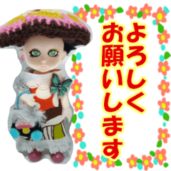 [LINEスタンプ] dokukinokoの人形スタンプ2の画像（メイン）