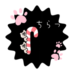 [LINEスタンプ] お菓子イラストスタンプ