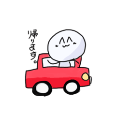 [LINEスタンプ] ニコニコ(^^)