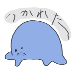 [LINEスタンプ] やる気のない彼ら