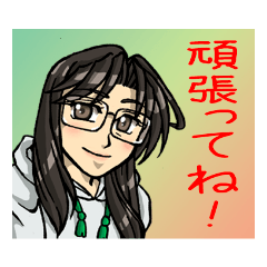 [LINEスタンプ] ロングヘアーで眼鏡の女性アイコン