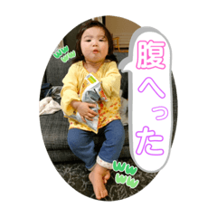 [LINEスタンプ] 姪っ子ひーちゃん