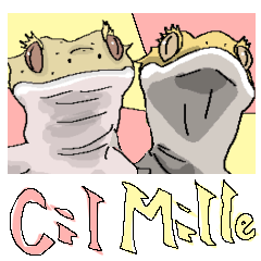 [LINEスタンプ] クレステッドゲッコーのシルとミル