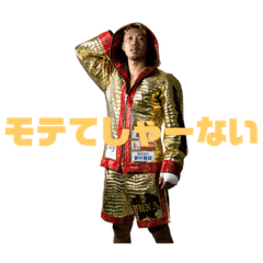 [LINEスタンプ] 原優奈スタンプ