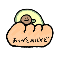 [LINEスタンプ] ぱんCollection