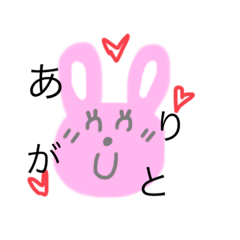 [LINEスタンプ] のほほんなうさうさ 気持ち