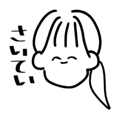 [LINEスタンプ] 桃子の日常スタンプ1