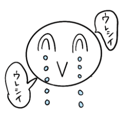 [LINEスタンプ] 人生の顔文字