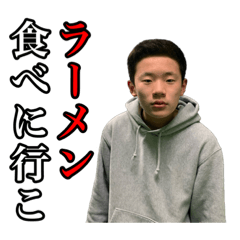 [LINEスタンプ] だいちゃんブラザーズ
