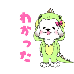 [LINEスタンプ] ぺぎぃスタンプ