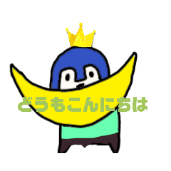 [LINEスタンプ] 月に乗るこぐきんの仲間たち